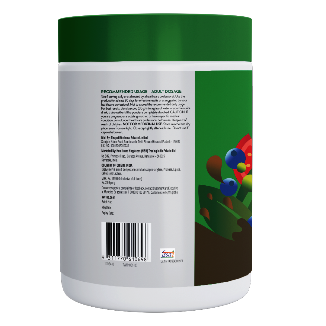 SwisseMe Plant Protein Powder - Chocolate Flavour - 500 gms