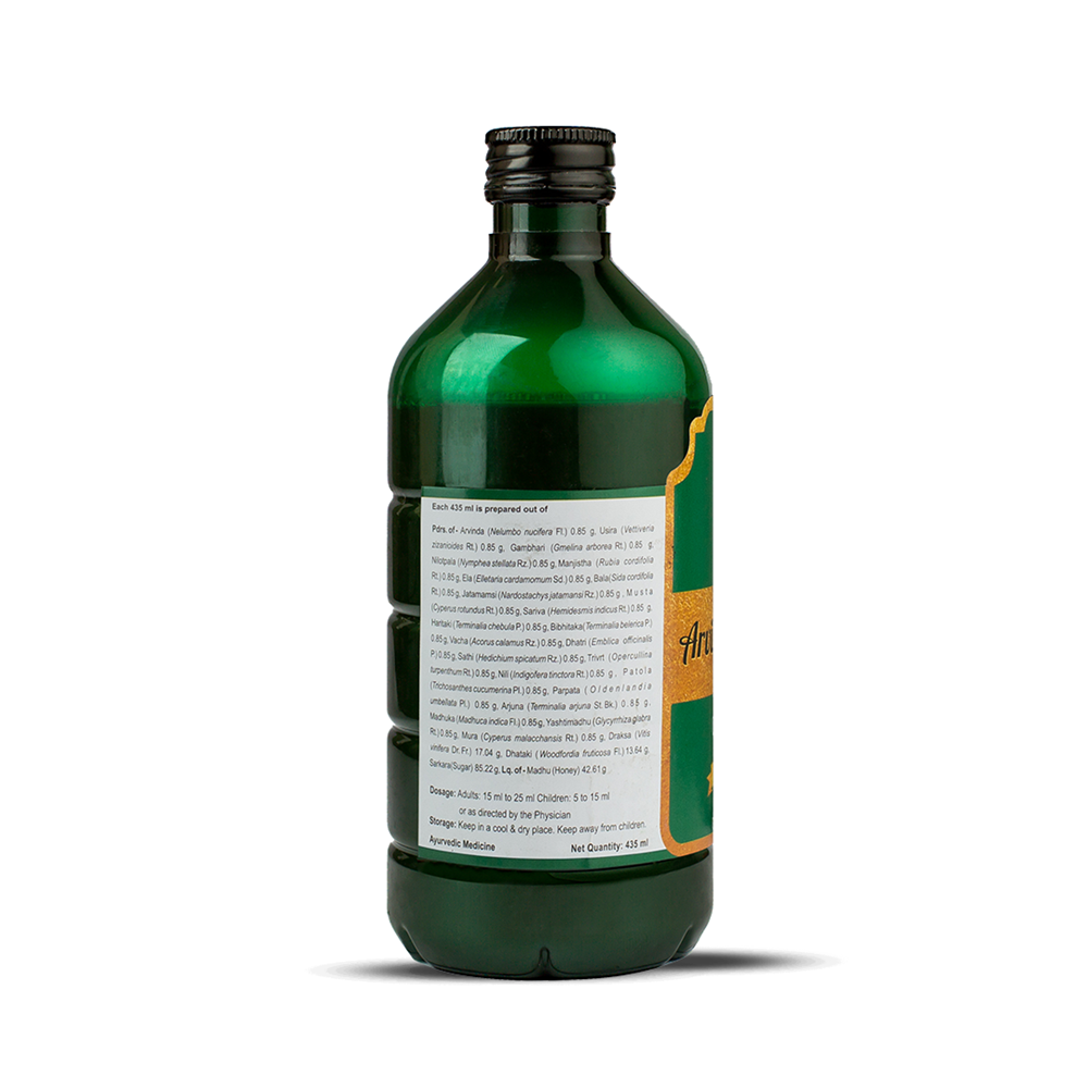 Kerala Ayurveda Aravindasavam - 435 ml