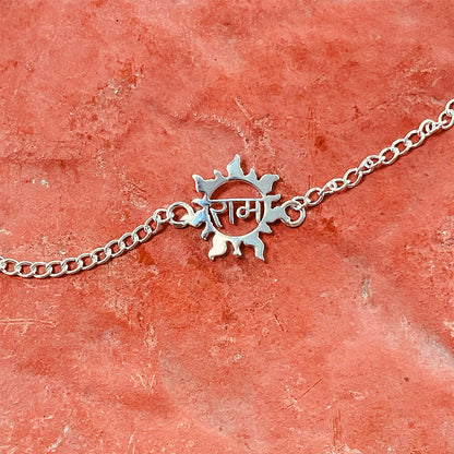 trueBrowns 925 Sterling Silver Ram Silver Chain Rakhi