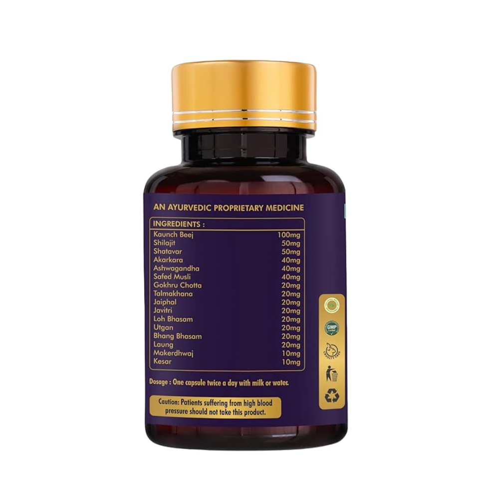 Pranavi Ayurveda Strength Stamina & Immunity Booster Capsules for Men | 15 Caps