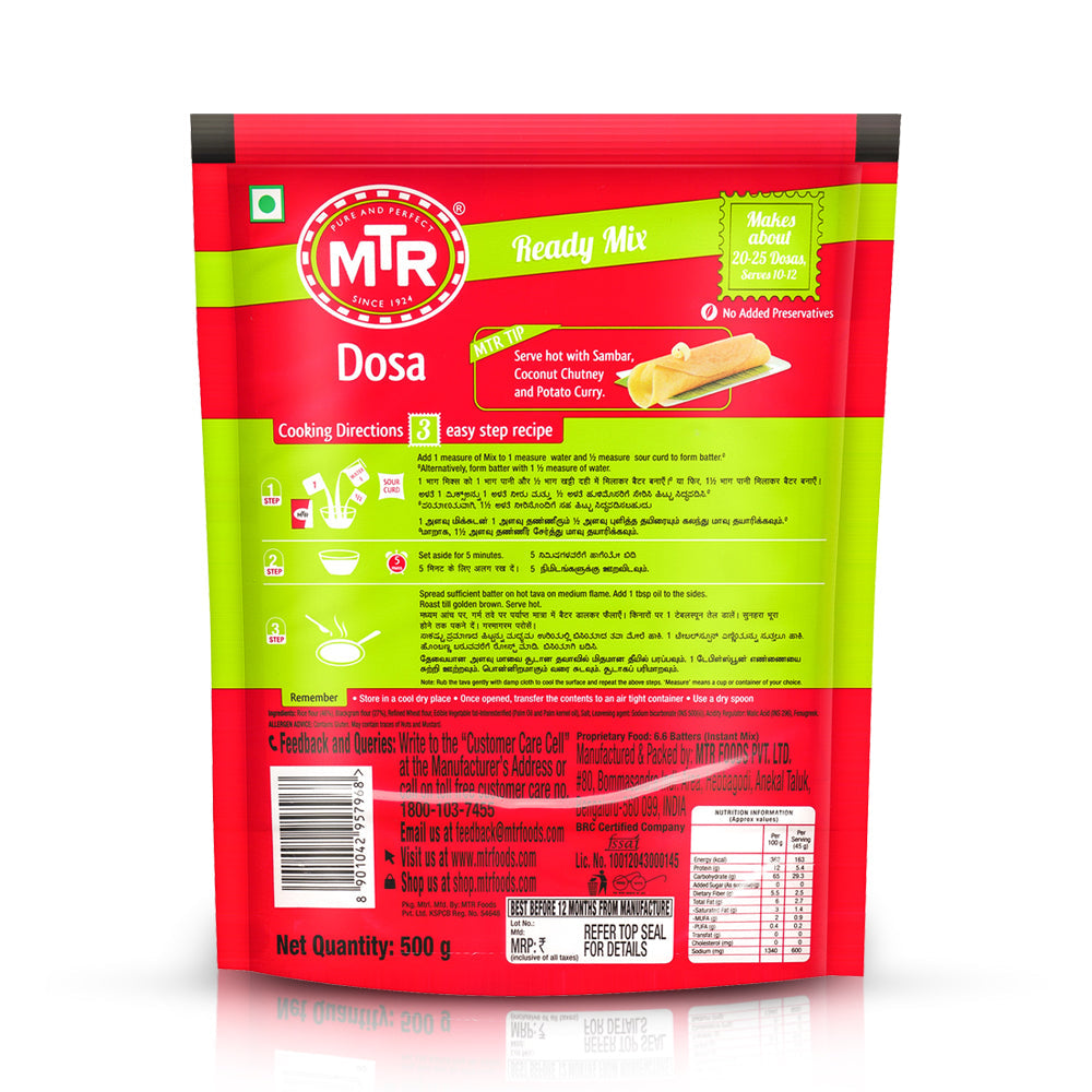MTR Rice Dosa Mix -500 gms