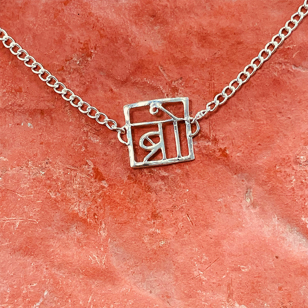 trueBrowns 925 Sterling Silver Bro Silver Chain Rakhi