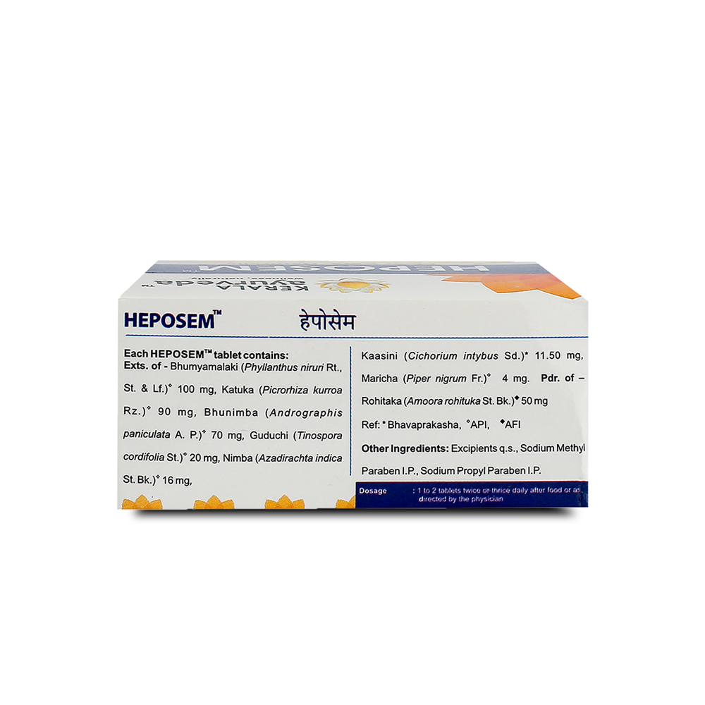 Kerala Ayurveda Heposem Tablet - 100 tabs
