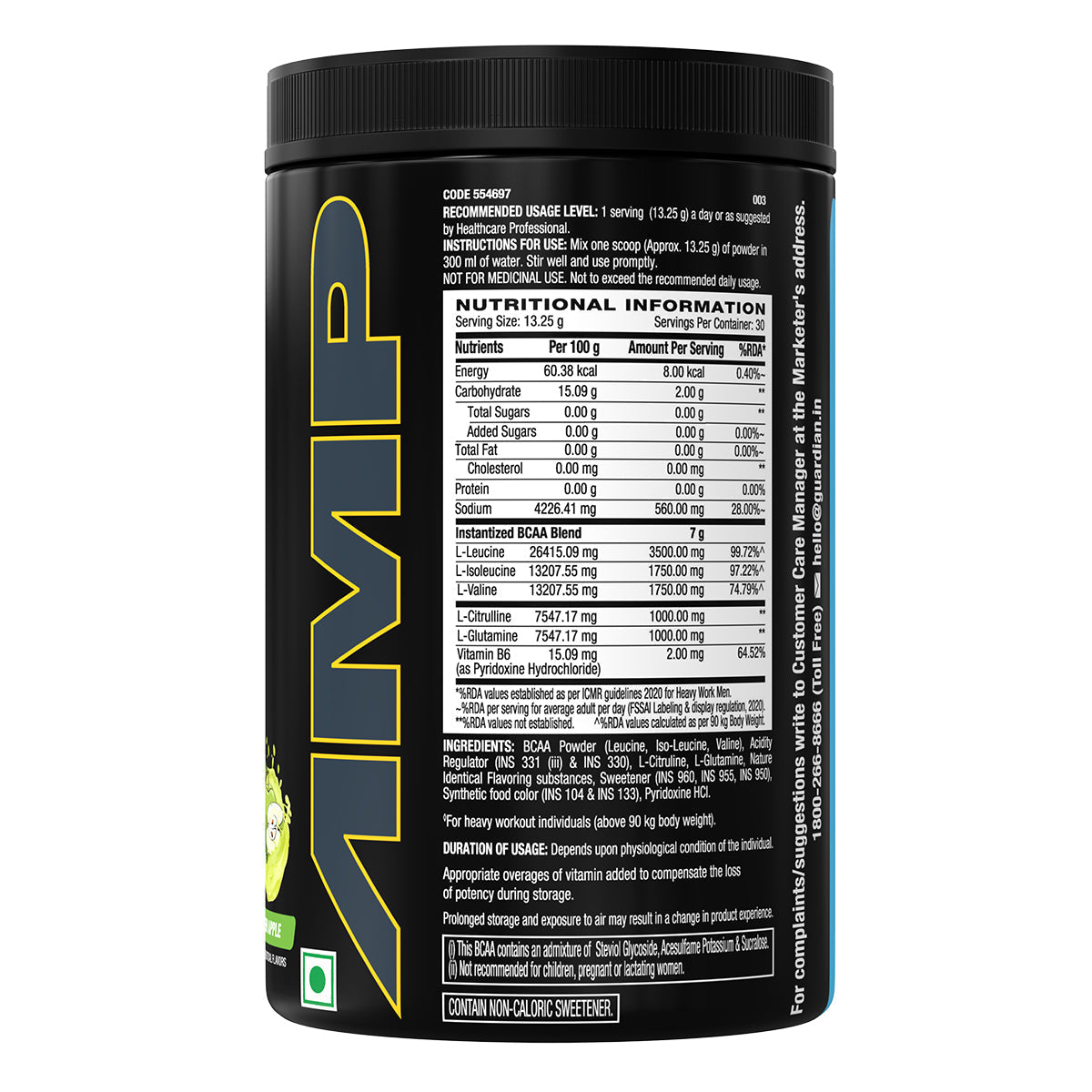 GNC AMP Gold Series BCAA Advanced  Fuels Lean Muscle Strength & Recovery