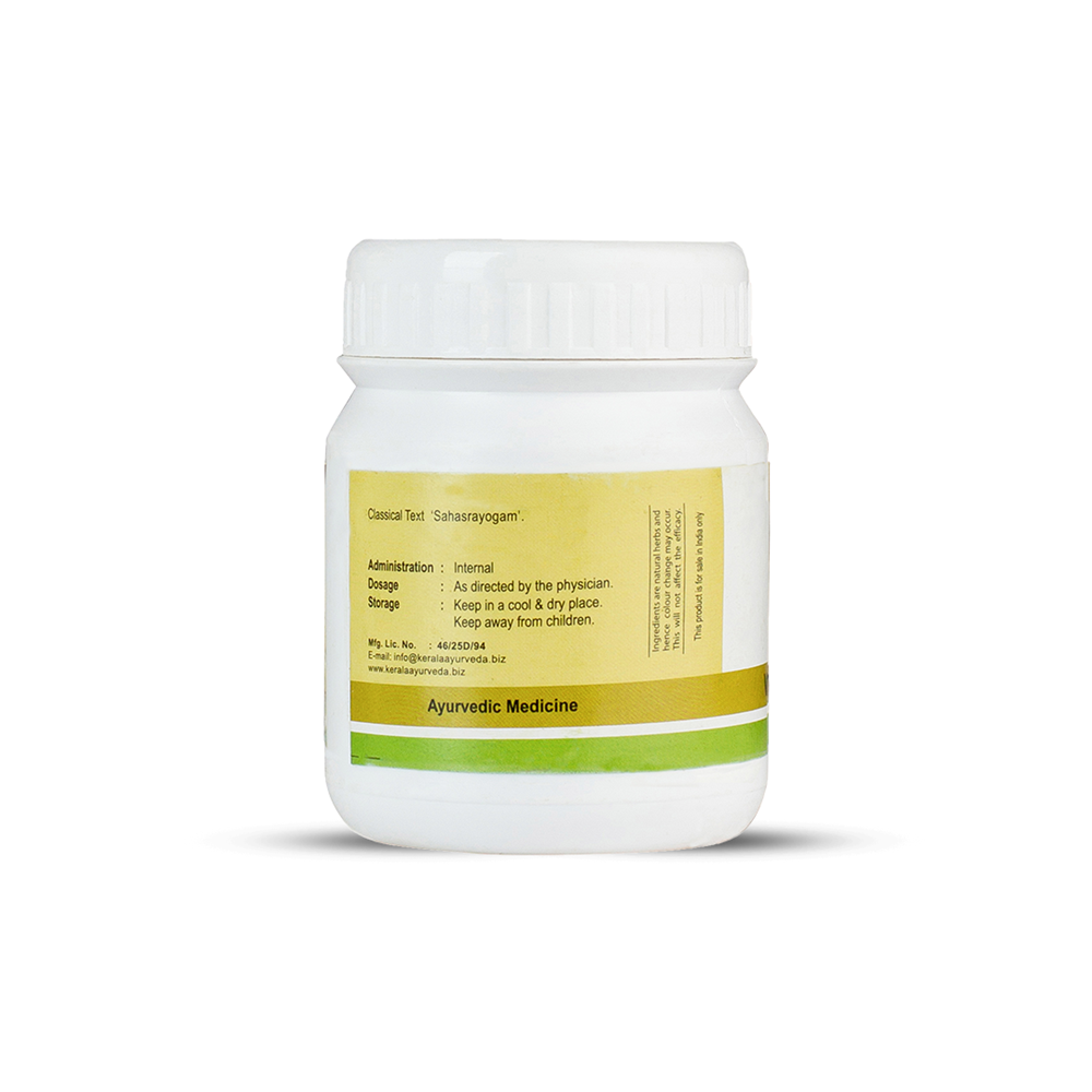Kerala Ayurveda Kankayanam Pills - 50 tabs
