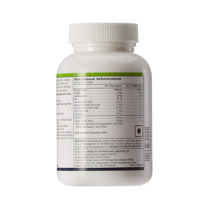 Herbalife Nutrition Herbalifeline with Omega 3 - 60 Caps