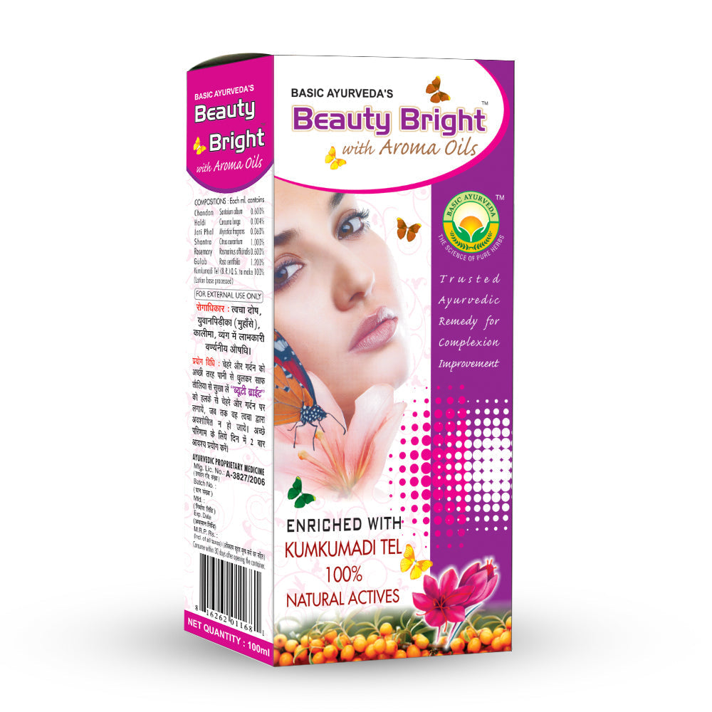 Basic Ayurveda Beauty Bright Lotion With Aroma Oil - 100 ml