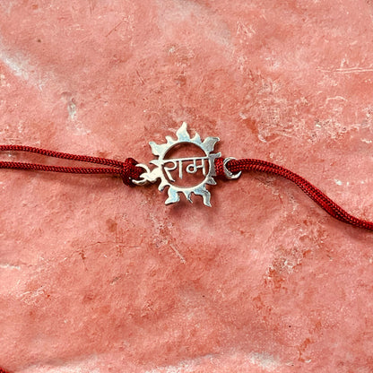 trueBrowns 925 Sterling Silver Ram Thread Rakhi