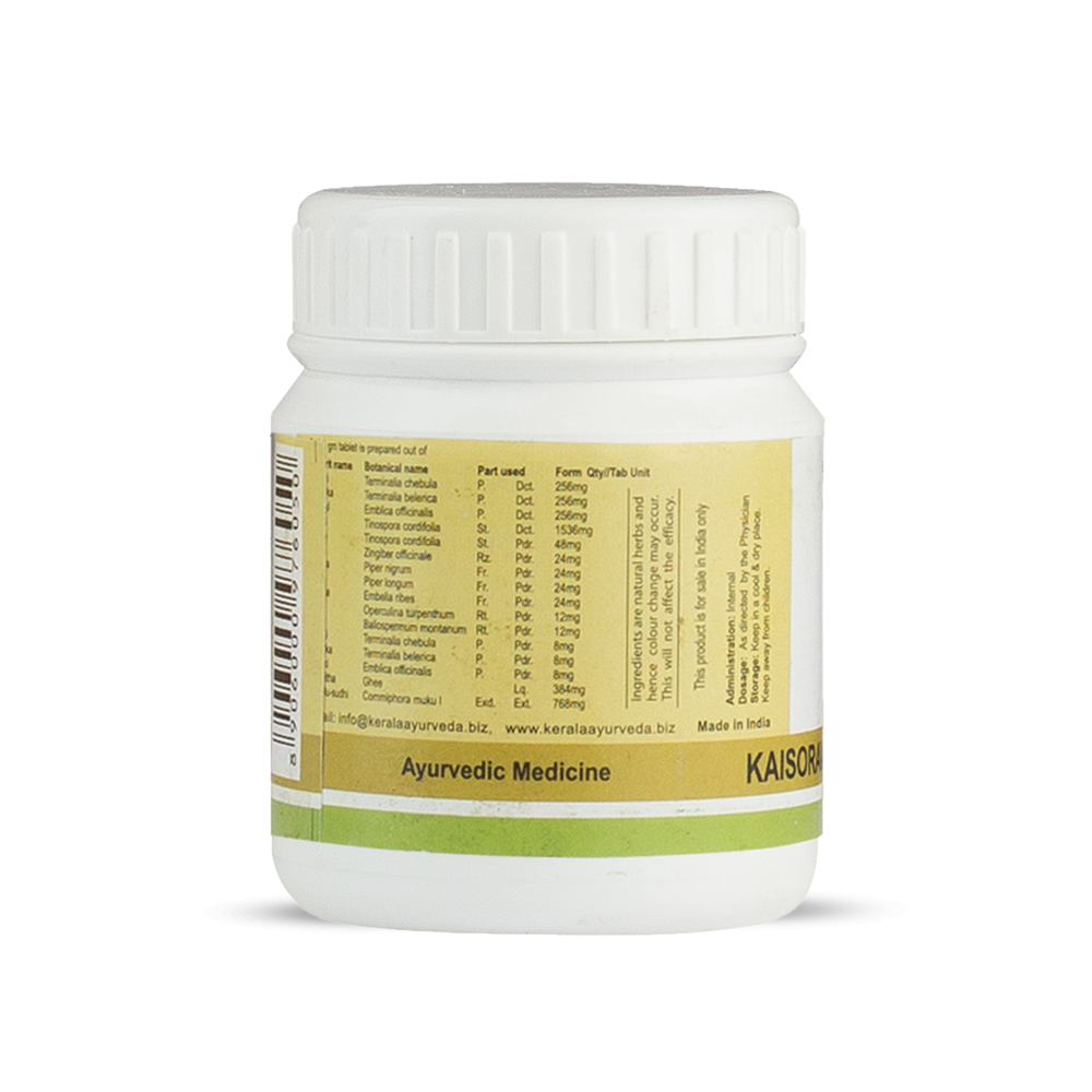Kerala Ayurveda Kaisoravatakam Gulika - 50 tabs