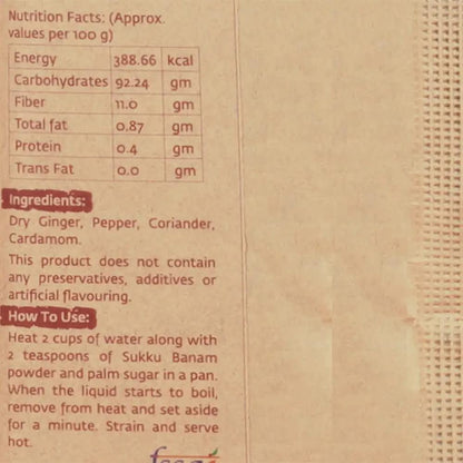 Isha Life Sukku Banam Coffee - 75 gm