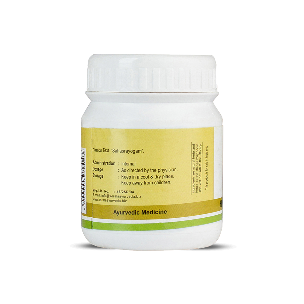 Kerala Ayurveda Hinguvachadi Pills - 50 tabs