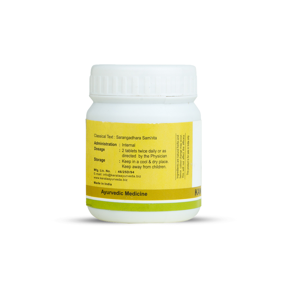 Kerala Ayurveda Kanchanar Guggulu - 60 Tabs