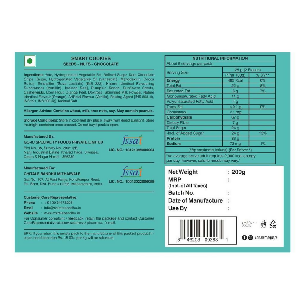 Chitale Bandhu Smart Cookies Seeds-Nuts-Chocolate