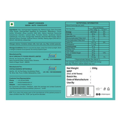 Chitale Bandhu Smart Cookies Seeds-Nuts-Chocolate