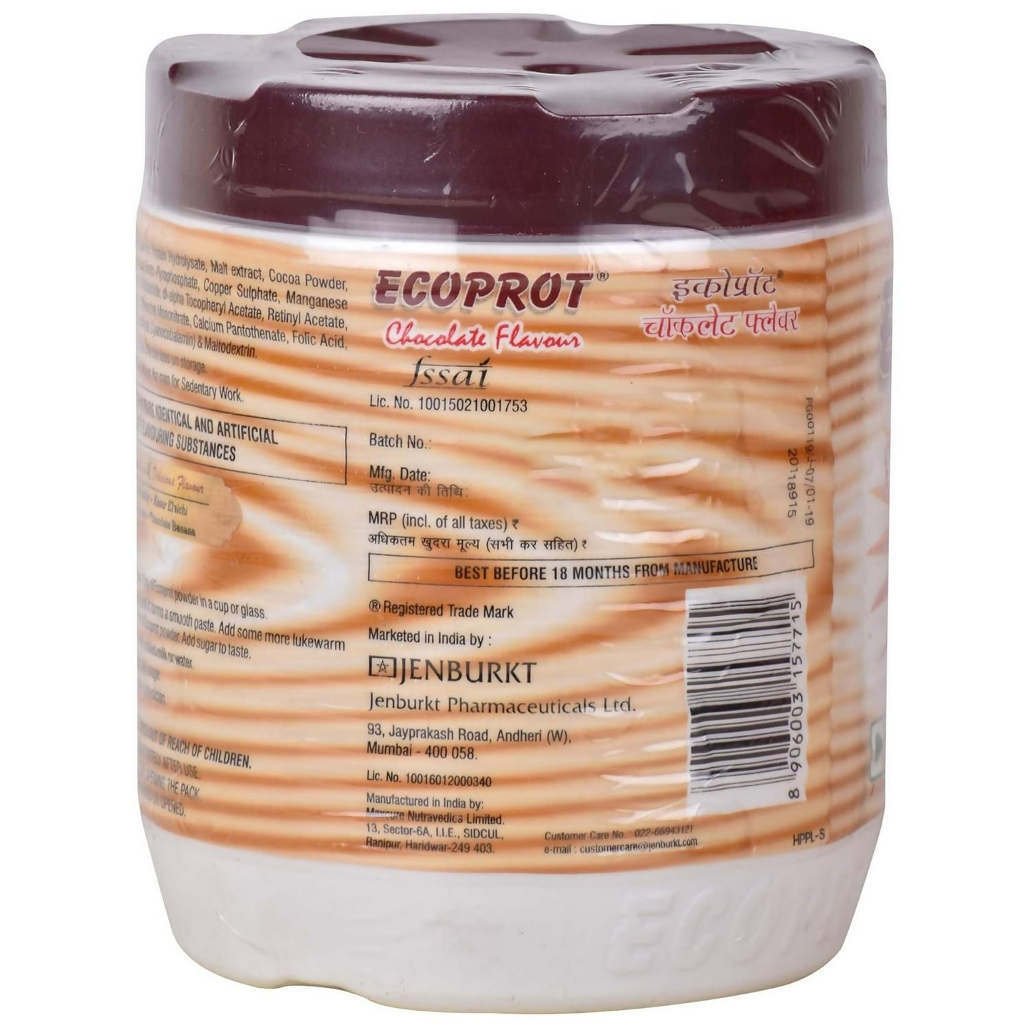 Ecoprot Chocolate Flavour Powder