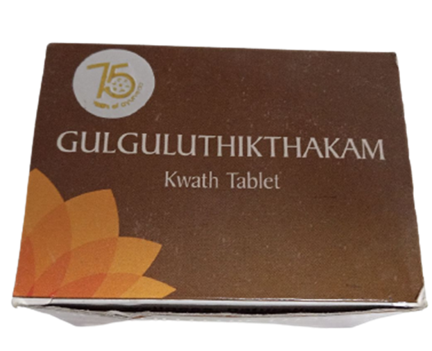 Kerala Ayurveda Gulguluthikthakam Kwath Tablet - 100 tabs