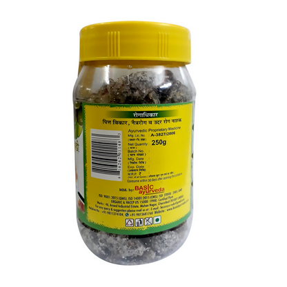 Basic Ayurveda Amla Bite Sweet Candy