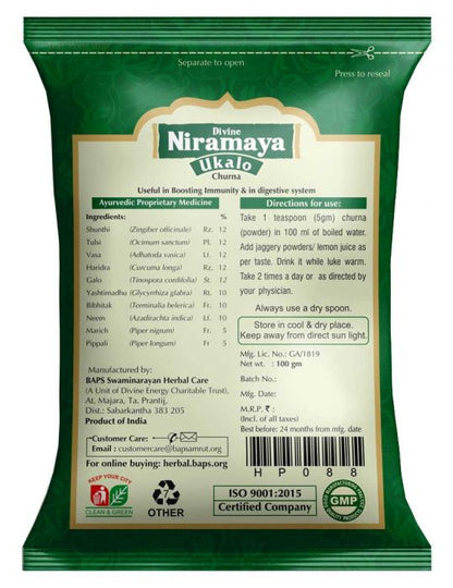 Baps Amrut Divine Niramaya Ukalo (Churna) - 100 gms
