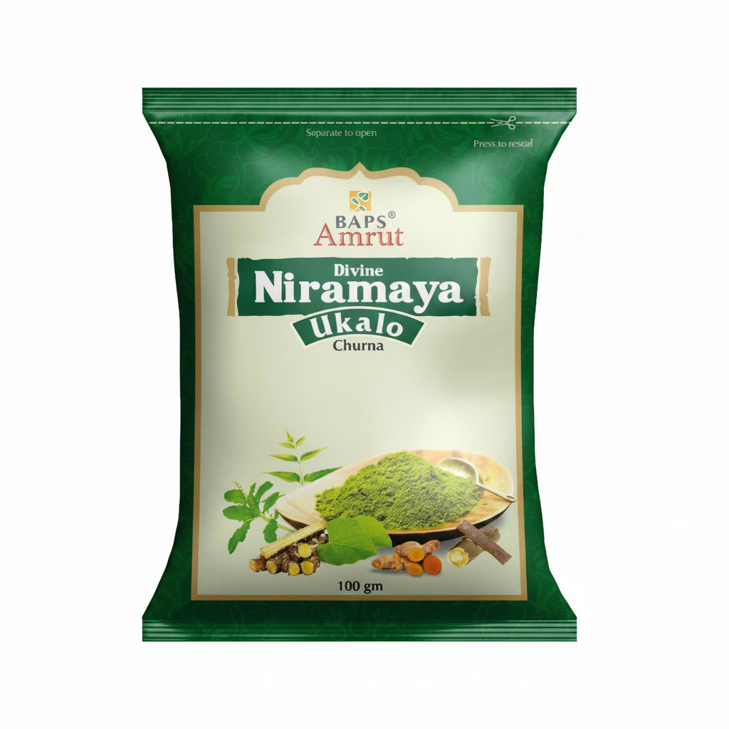 Baps Amrut Divine Niramaya Ukalo (Churna) - 100 gms