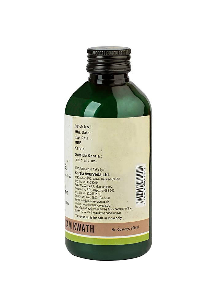 Kerala Ayurveda Madhusnuhithikthakam Kwath - 200 ml