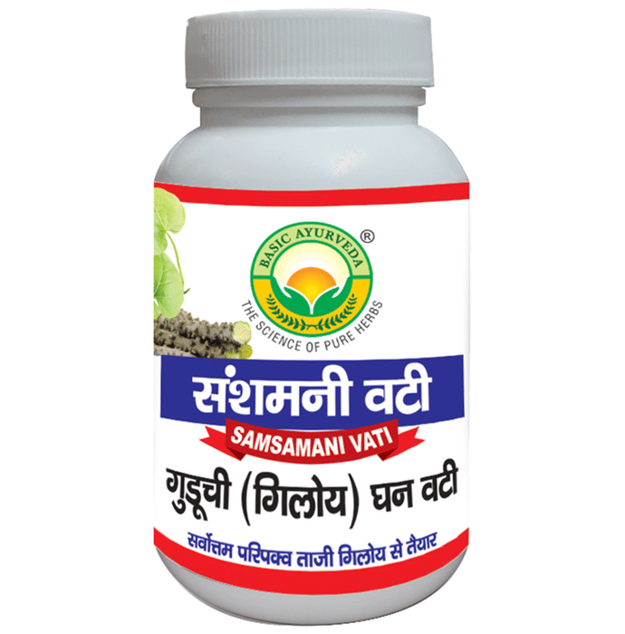 Basic Ayurveda Guduchi Ghana Vati