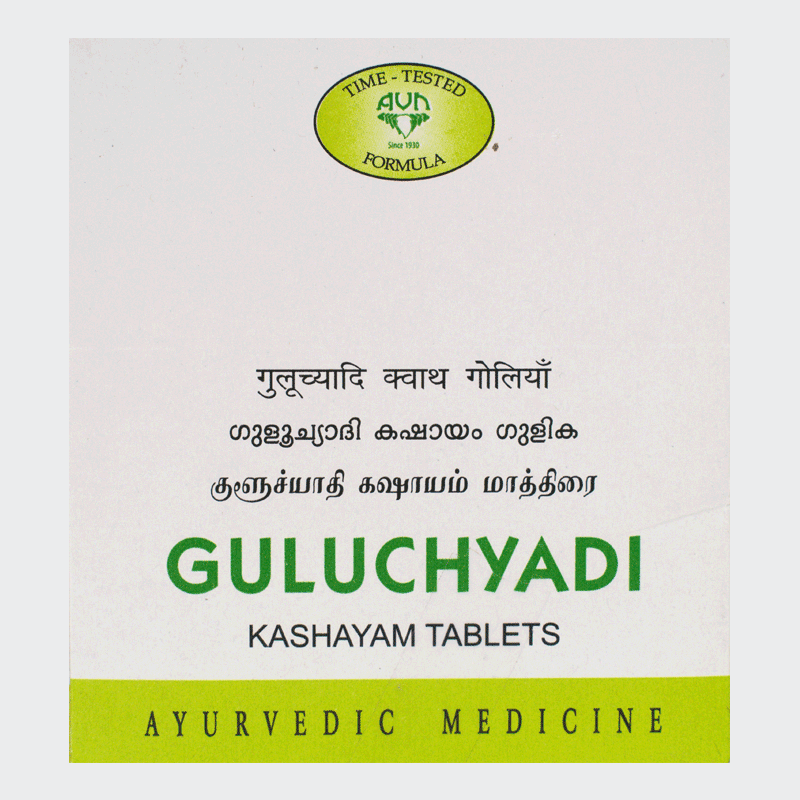 AVN Ayurveda Guluchyadi Kashayam Tablets - 120 Tabs