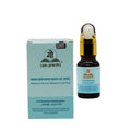 GauGranth Brain Development Navel Oil - 15ML (Pack Of 1) | Brain Nurturing | Brain Memory Booster Belly Button Oil for Kids | Ayurvedic & Natural Memory Enhancer | Improves Focus, Learning Ability