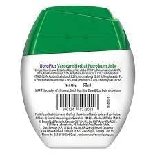 Boroplus Vasocare Herbal Petroleum Jelly 50ml - Pack of 3