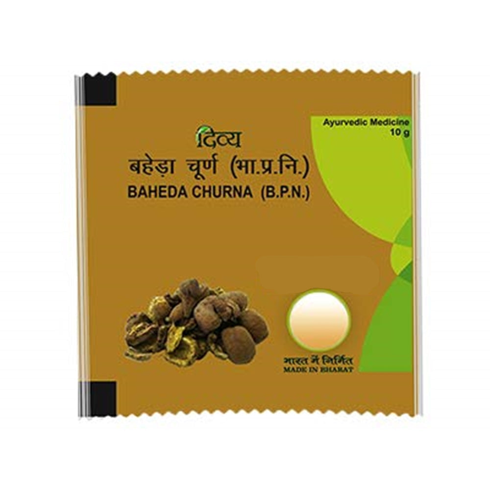 Patanjali Divya Baheda Churna