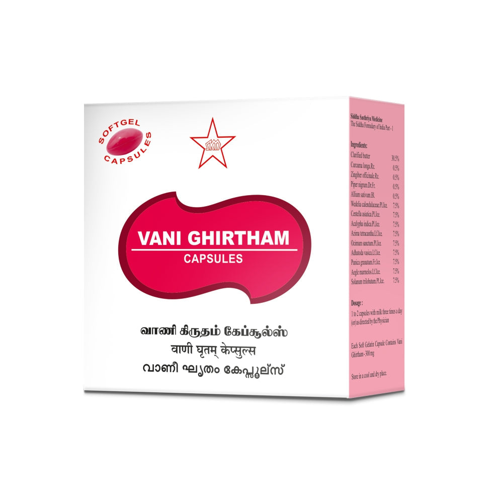 SKM Siddha And Ayurveda Vaani Ghirutham Softgel Capsules - 100 tabs