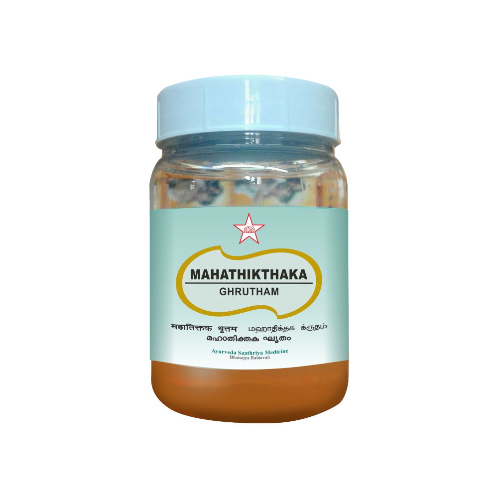 SKM Siddha And Ayurveda Maha Tiktaka Ghritam - 150 gms