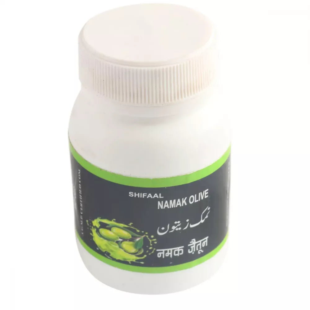 Shifaal Namak Olive - 50 gms