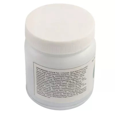 Shifaal Itrifal Ghudadi - 125 gms