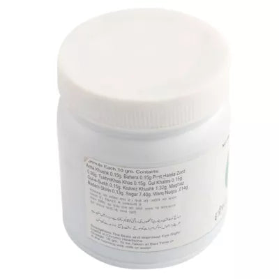 Shifaal Itrifal Muqawwi Dimagh - 125 gms