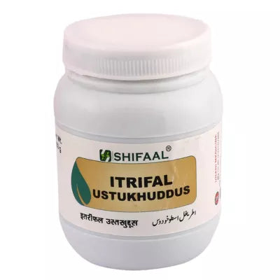 Shifaal Itrifal Ustukhuddus