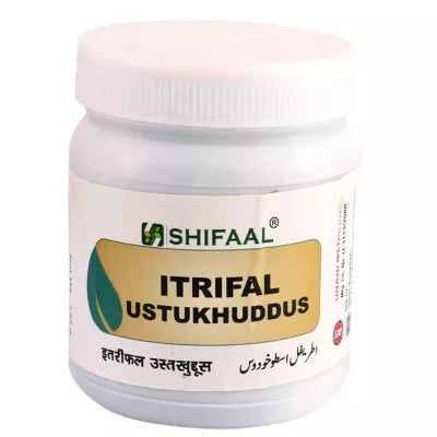 Shifaal Itrifal Ustukhuddus