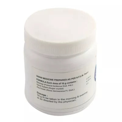 Shifaal Jawarish E Mastagi - 125 gms