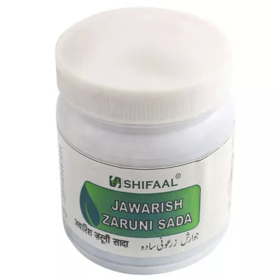 Shifaal Jawarish Zaruni Sada  - 125 gms