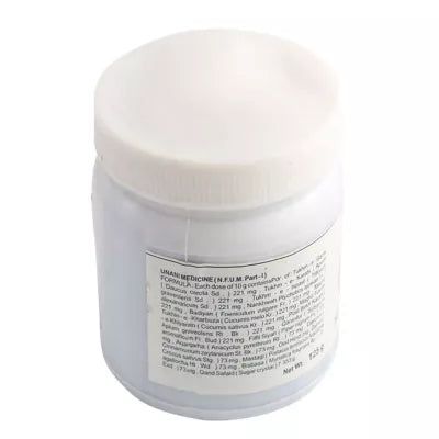 Shifaal Jawarish Zaruni Sada  - 125 gms
