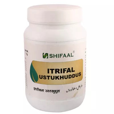 Shifaal Itrifal Ustukhuddus