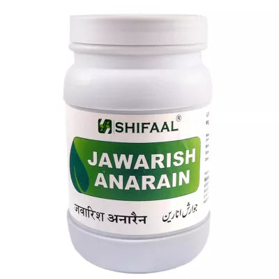 Shifaal Jawarish Anarain