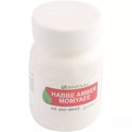 Shifaal Habbe Amber Momyaee - 10 pills