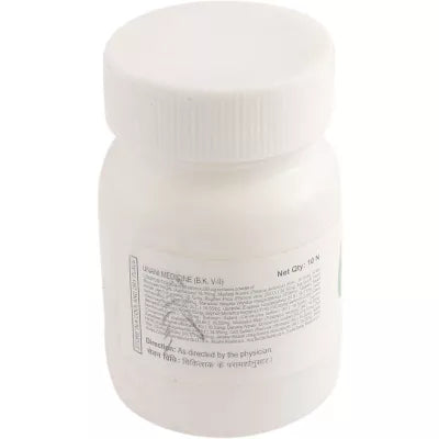 Shifaal Habbe Amber Momyaee - 10 pills