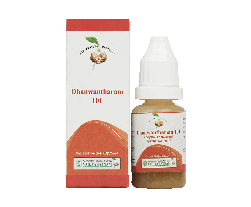 Vaidyaratnam Dhanwantharam 101 Aavarthi - 10 ml