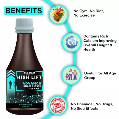 Ayudiva Herbals High Lift Advance Height Growth Syrup - 200 ml