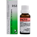 dr. reckeweg r53 acne vulgaris and pimples drops - 22 ml