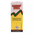 Dawakhana Tibbiya Sharbat Nazla - 125 ml