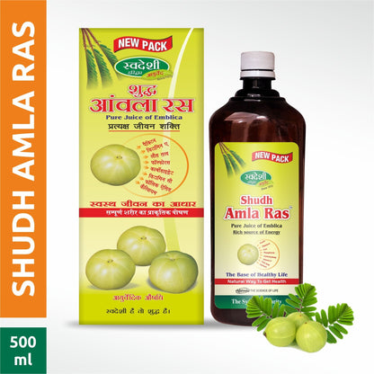 Swadeshi Ayurved Shudh Amla Ras
