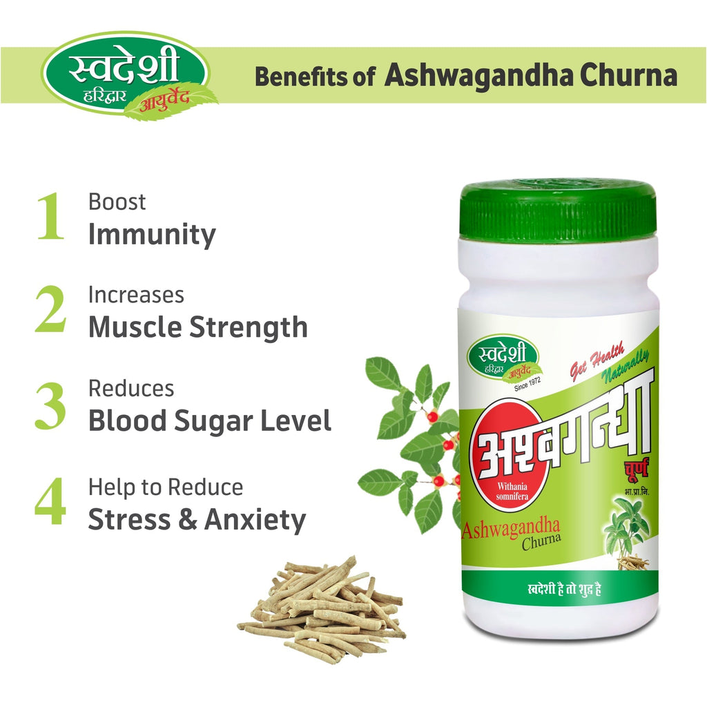 Swadeshi Ayurved Ashwagandha Churna