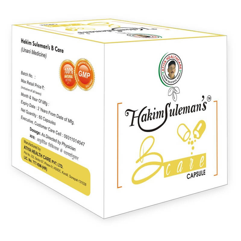 Hakim Suleman's B Capsule - 60 Capsule